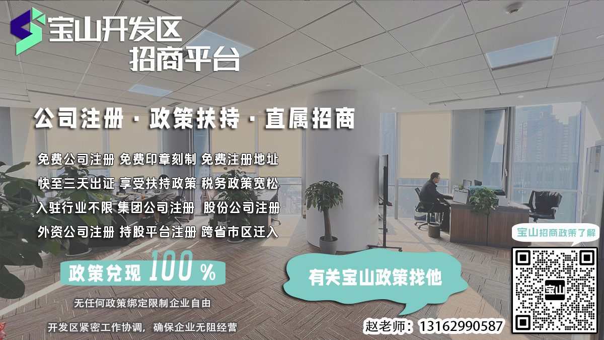 办理有限合伙企业许可证补办需要多长时间？